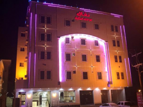 Гостиница Nafal Hotel Suites  Bishah